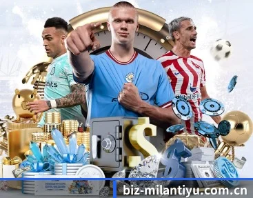 米兰体育 APP | MILANSPORT