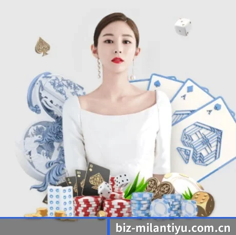 AI 革新 - MILANSPORT