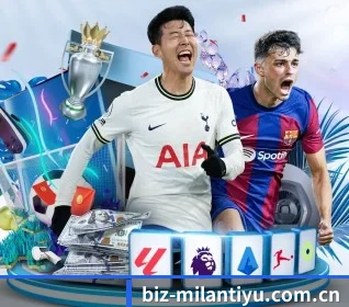 我们在做什么 - MILANSPORT